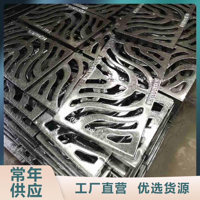 花边套篦现货供应建通铸造厂家
