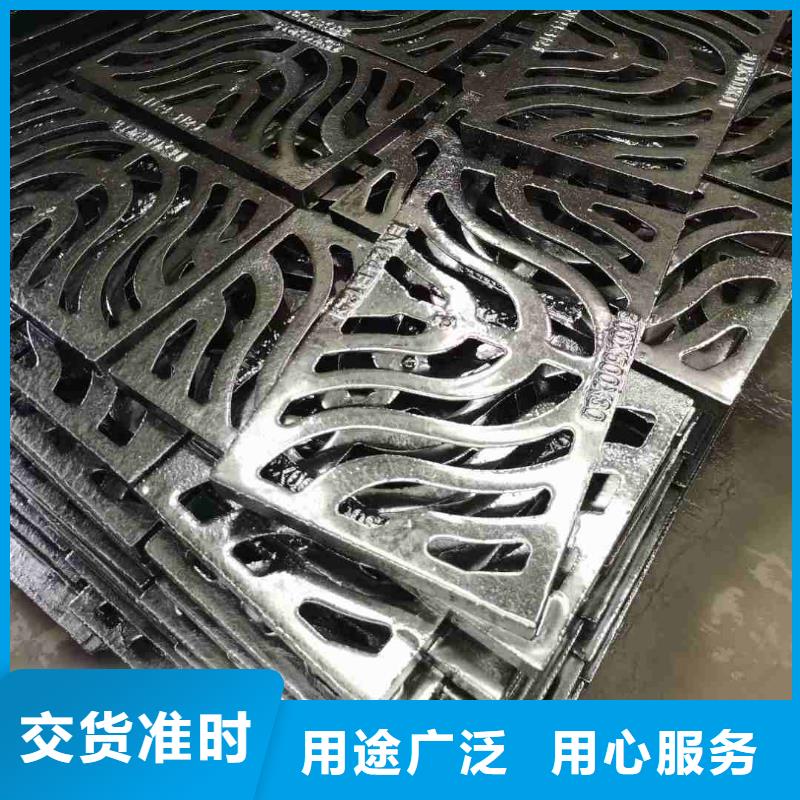 电缆沟盖板树脂复合现货供应建通铸造厂家