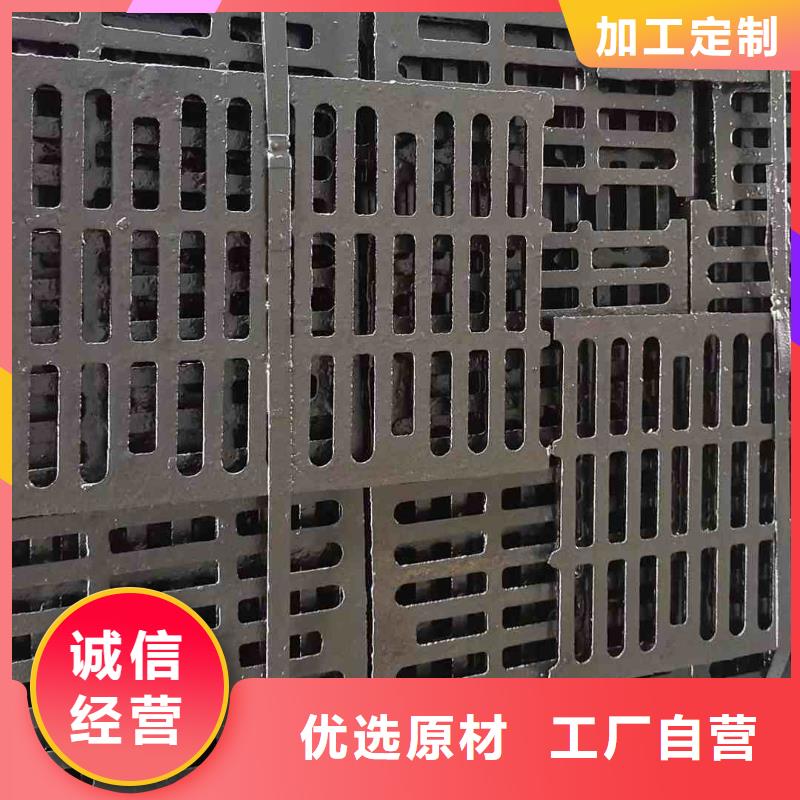 落水篦子值得信赖建通铸造厂家