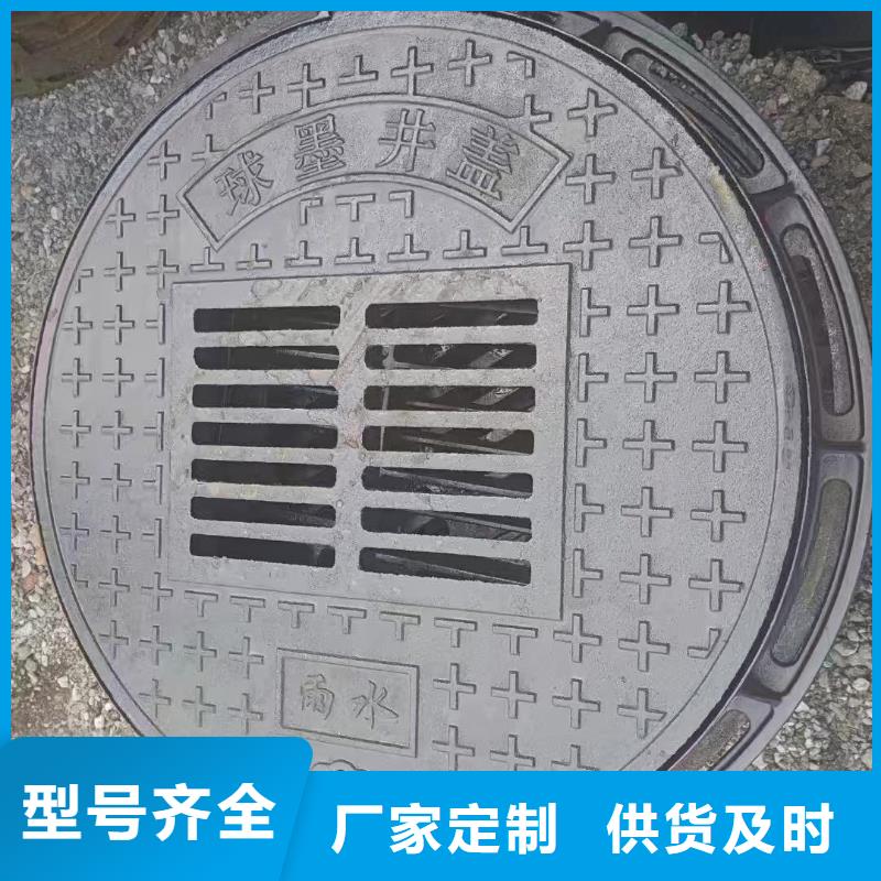 长方形篦子发货快建通铸造厂家