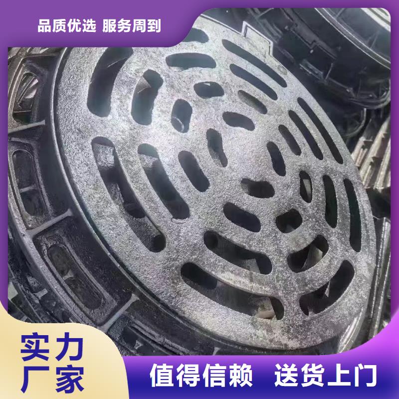 花边套篦现货供应建通铸造厂家