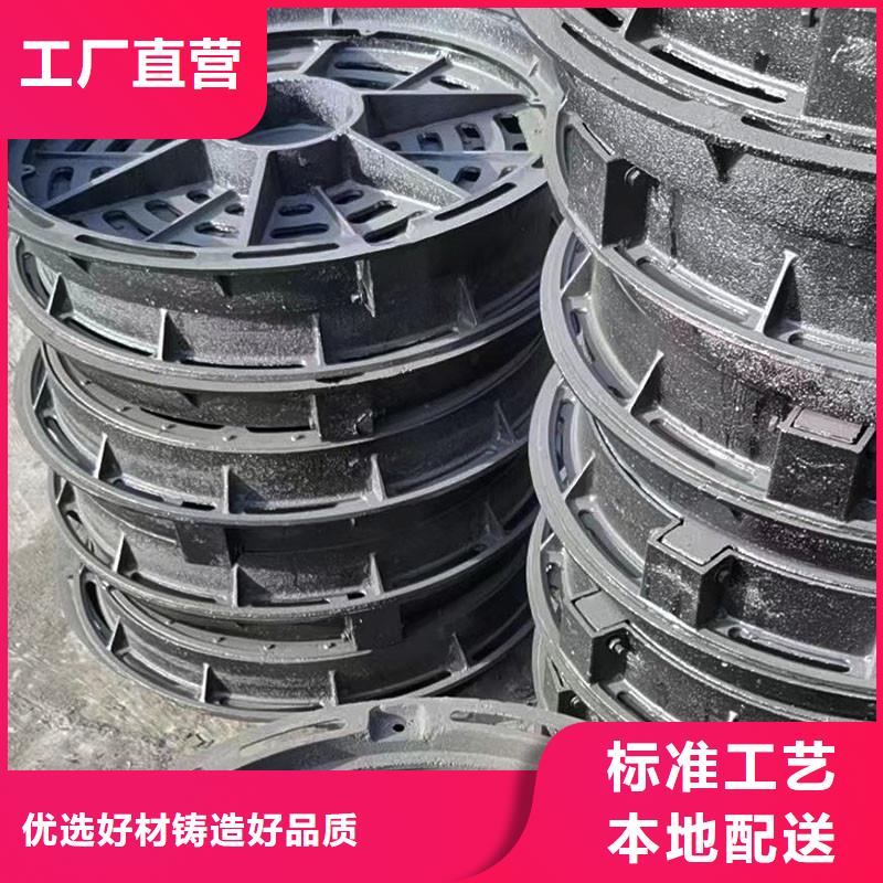 电缆沟盖板树脂复合现货供应建通铸造厂家