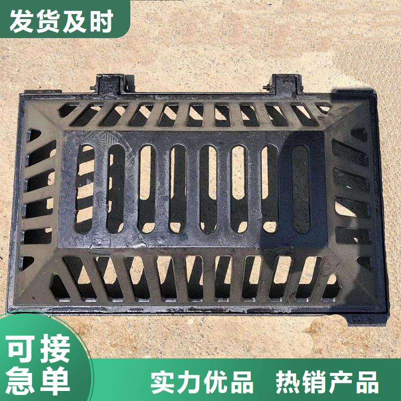 篦子截污框实力工厂建通铸造厂家