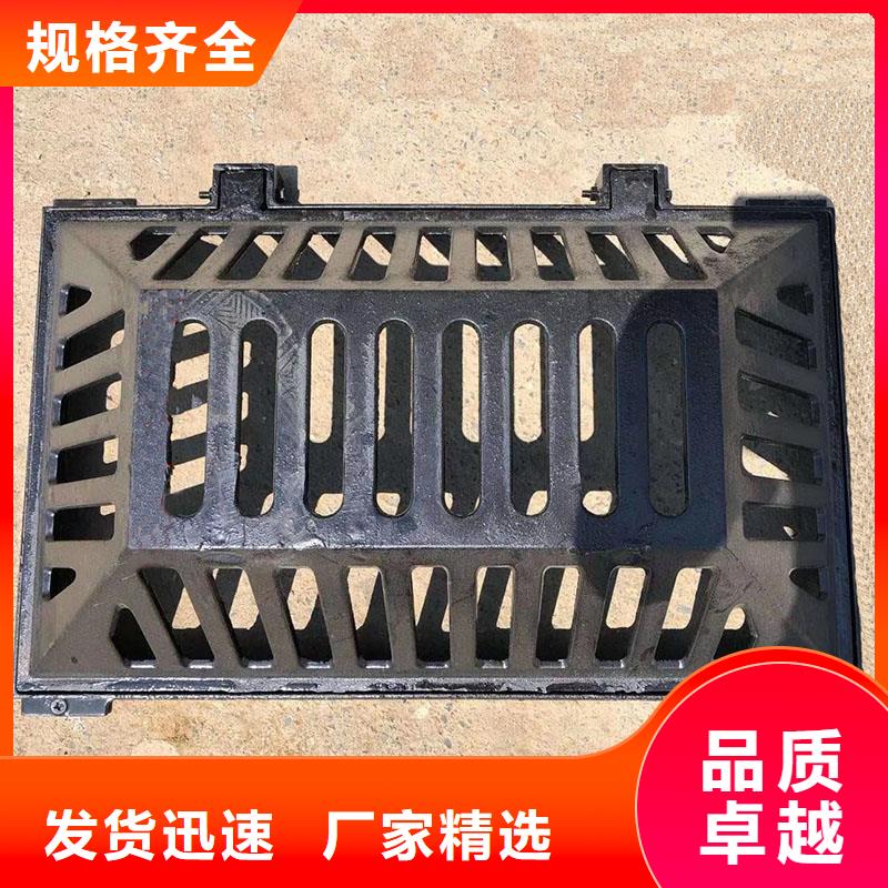 300*500盖板规格尺寸建通铸造厂家