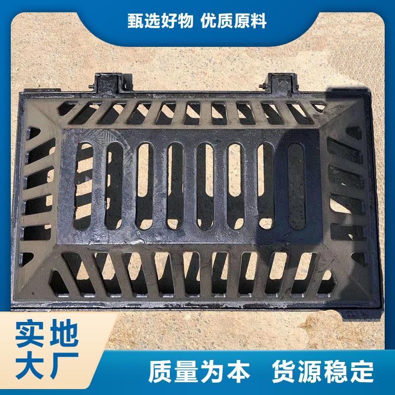 漏水圆形篦子现货供应建通铸造厂家