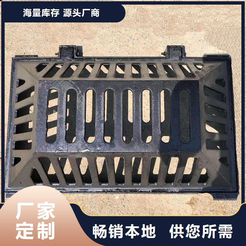落水篦子品质放心建通铸造厂家