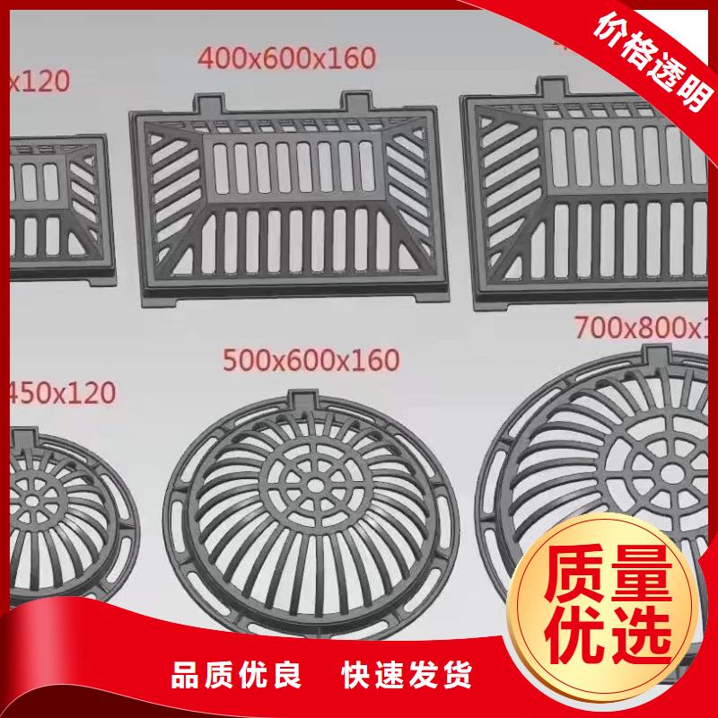 连体套篦子球墨铸铁生产销售建通铸造厂家