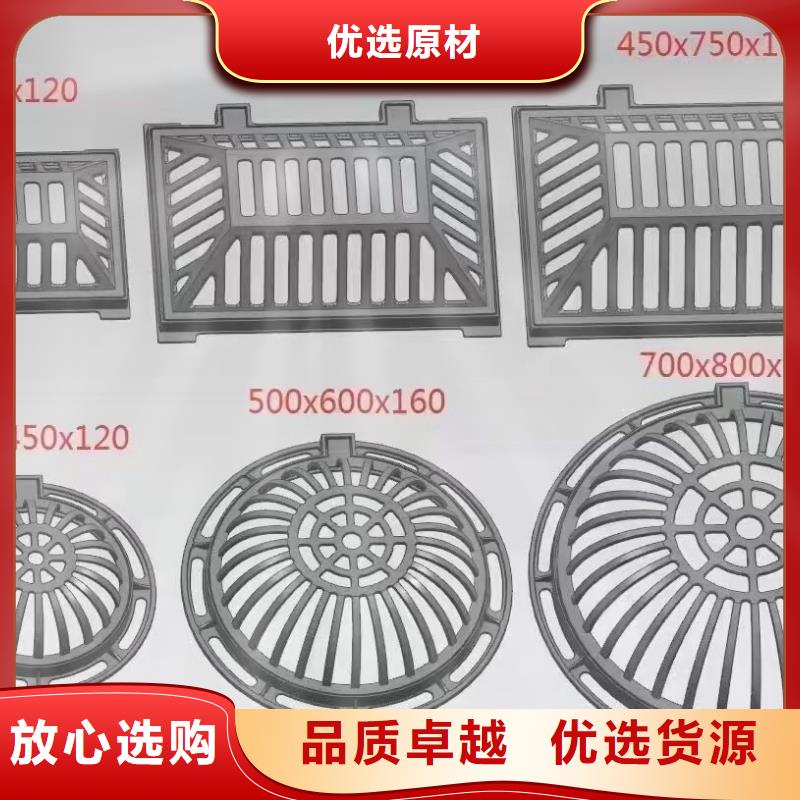 落水篦子常年现货建通铸造厂家