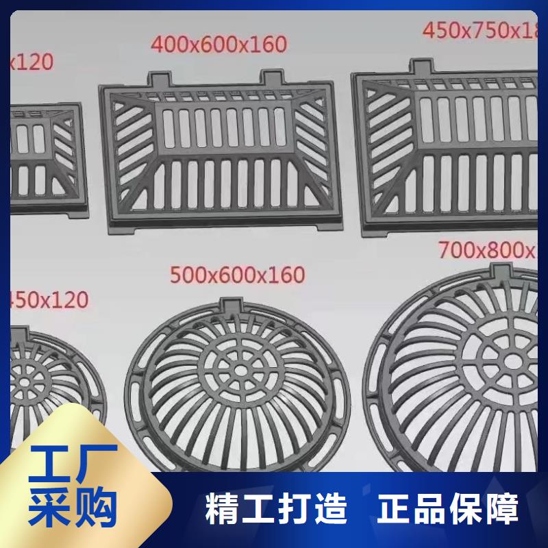 县双篦子球墨铸铁生产销售建通铸造厂家