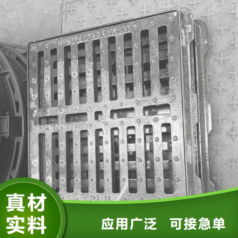 防盗篦子现货供应建通铸造厂家