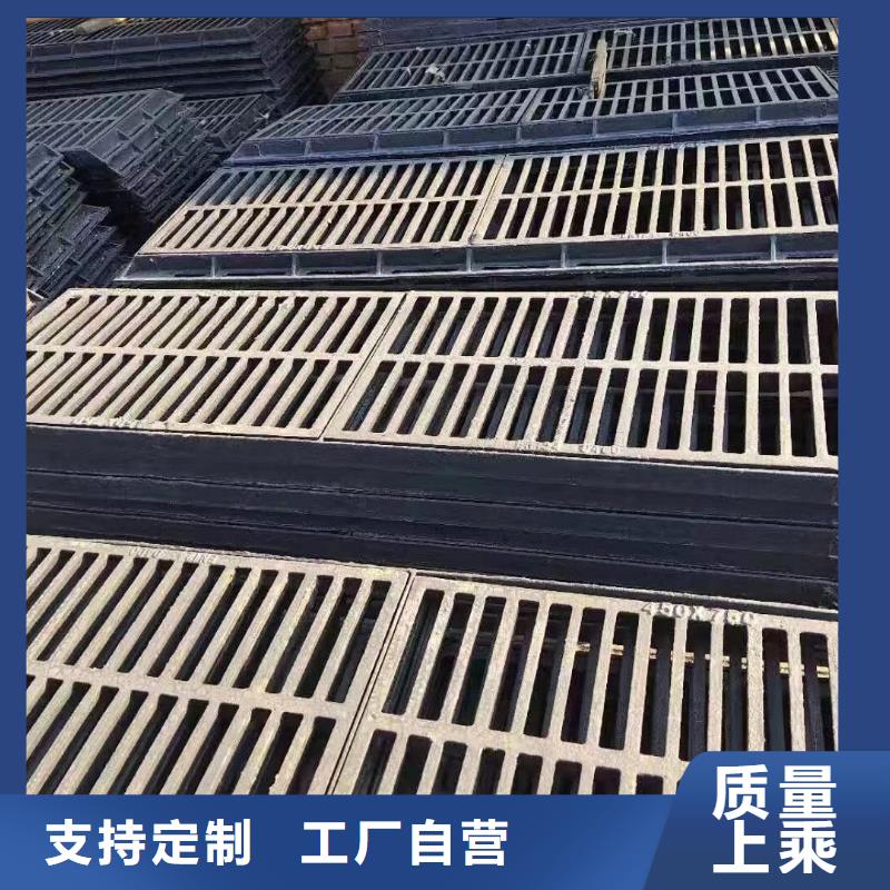 县污水雨水篦子球墨铸铁源头厂家建通铸造厂家