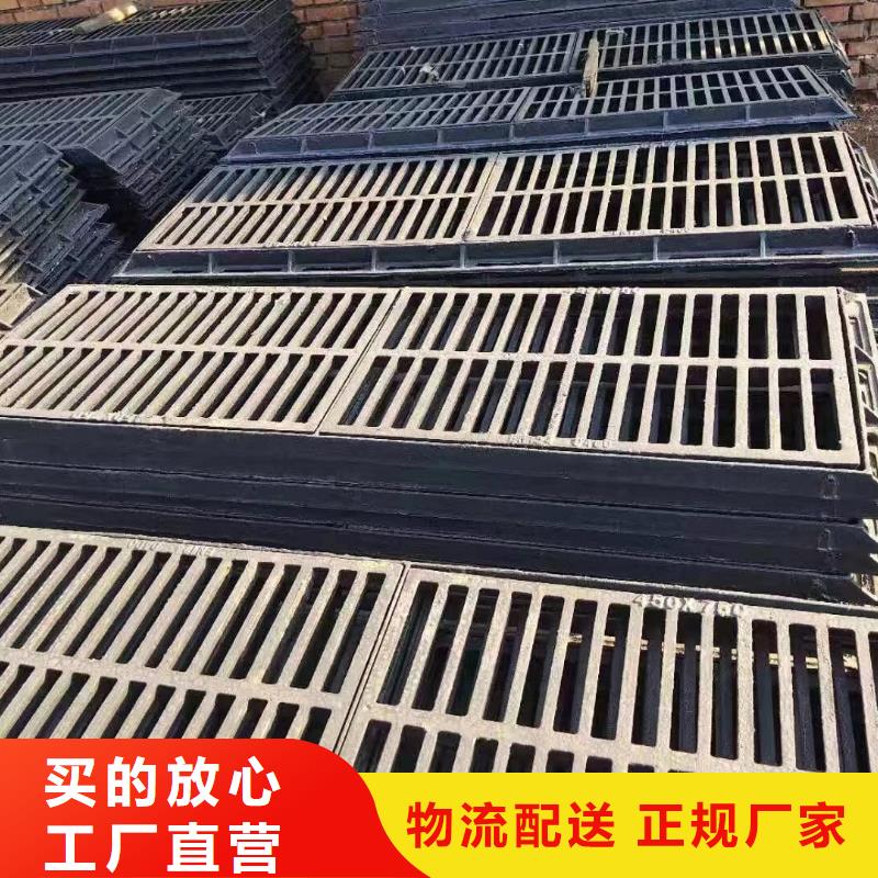 县双篦子球墨铸铁生产销售建通铸造厂家