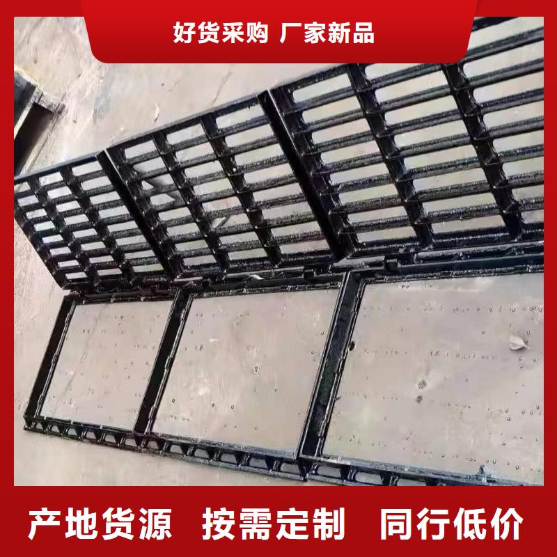 落水篦子加工定制建通铸造厂家