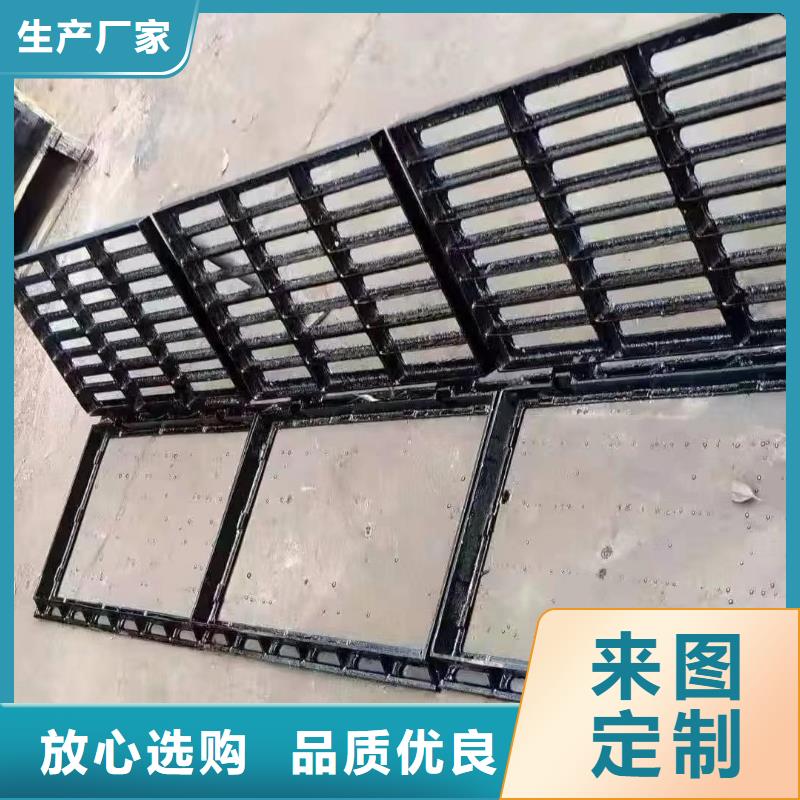 带框雨水篦子厂家电话建通铸造厂家