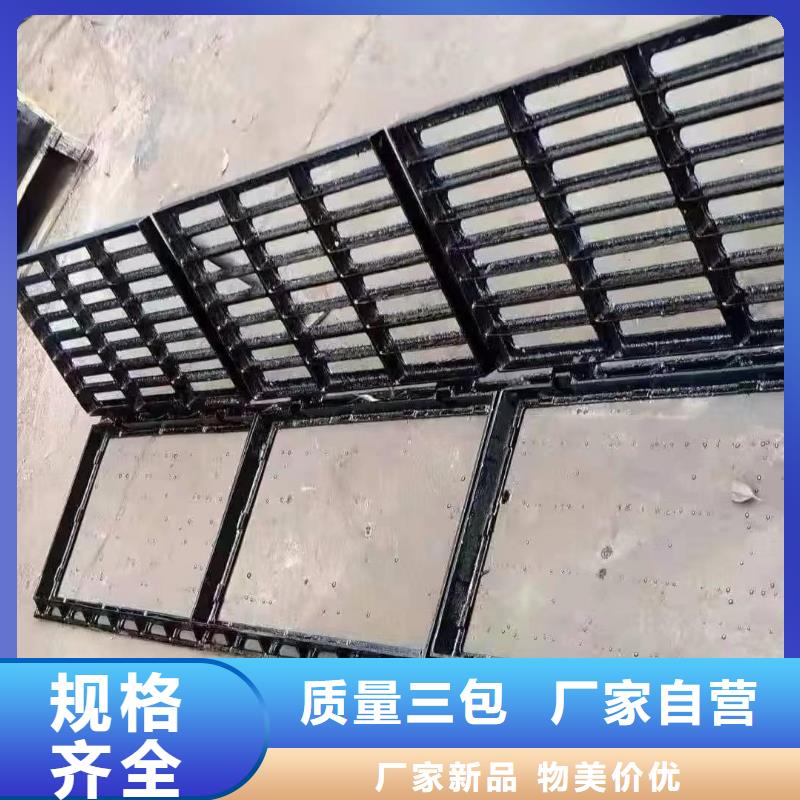 收水口截污框多少钱一个建通铸造厂家
