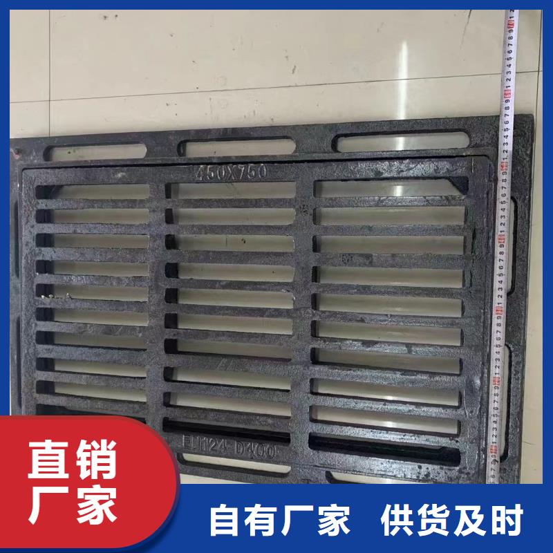 带框雨水篦子发货快建通铸造厂家