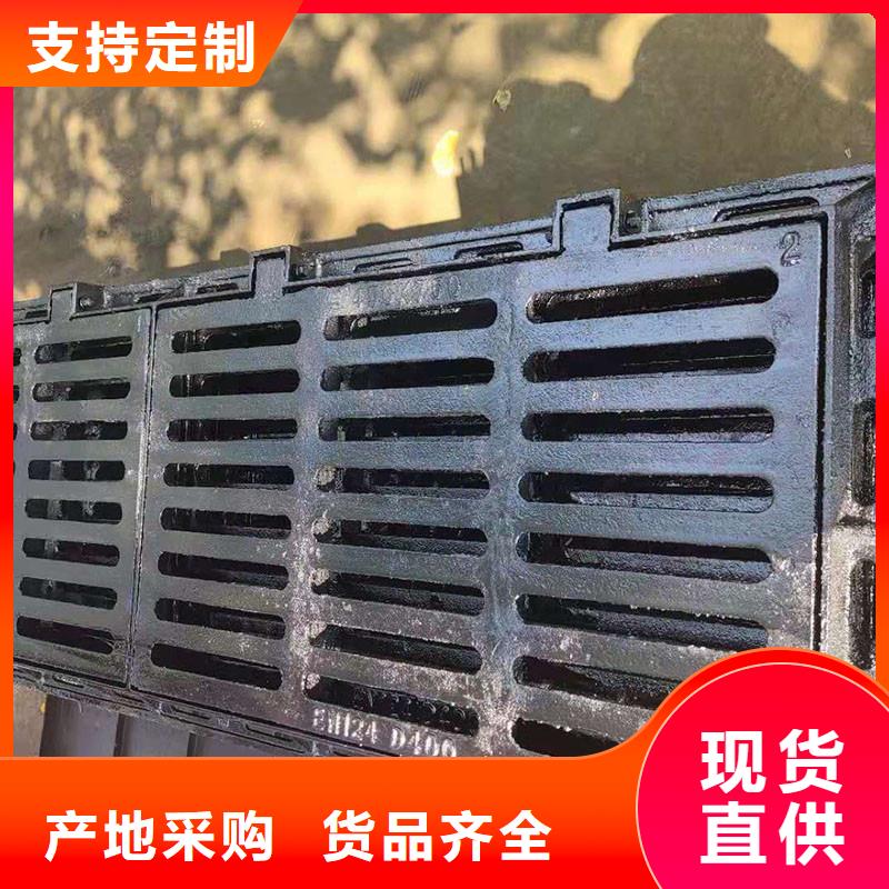 广东省汕头市深澳镇道路排水篦子球墨铸铁生产销售建通铸造厂家
