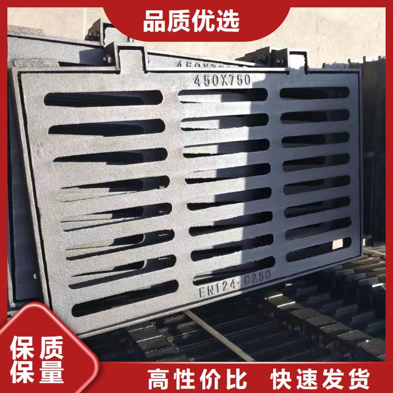 道路排水篦子来图定制建通铸造厂家