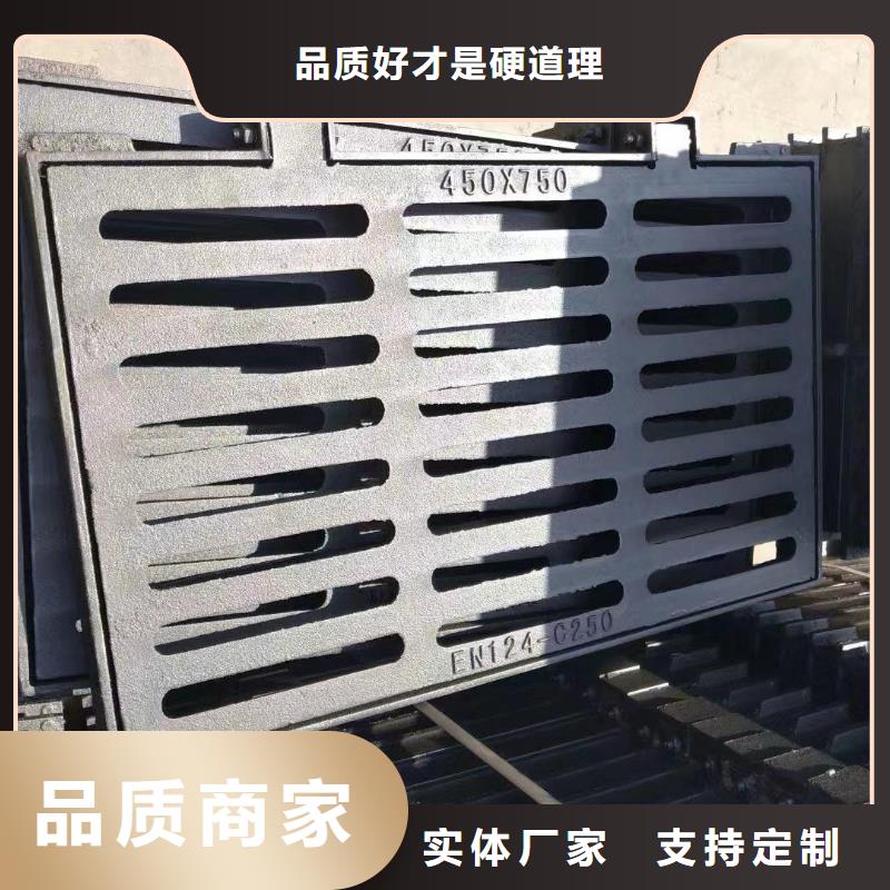 横街沟盖板来图加工建通铸造厂家