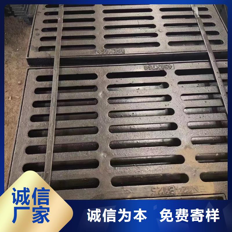 防盗篦子实力工厂建通铸造厂家