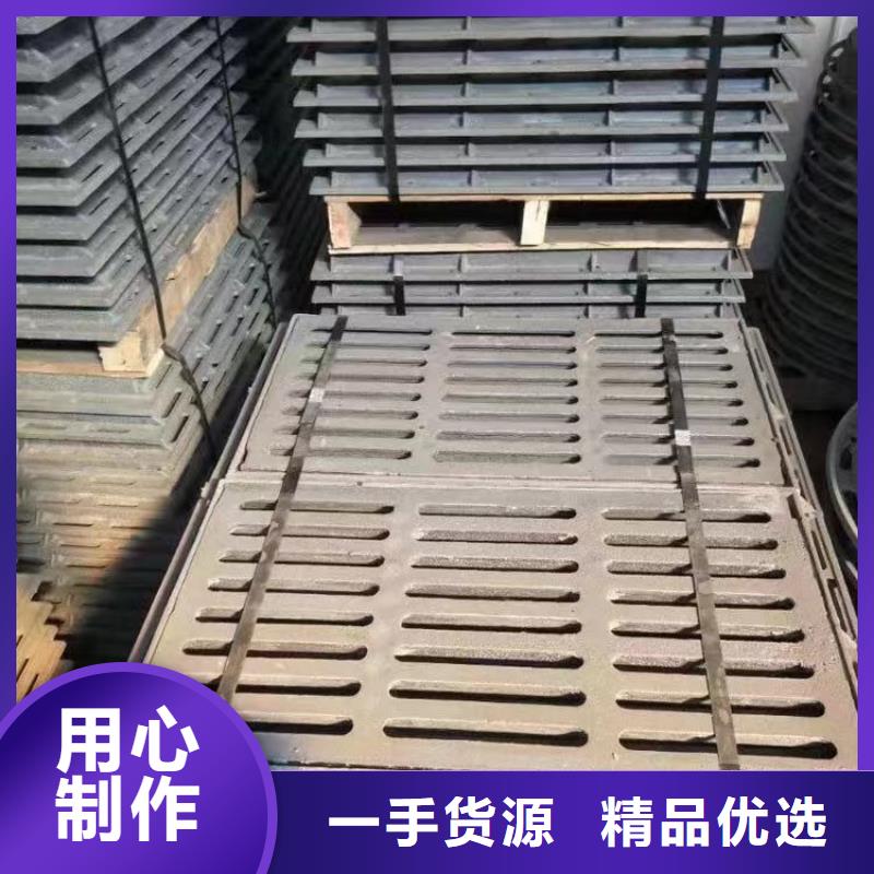 落水篦子品质放心建通铸造厂家