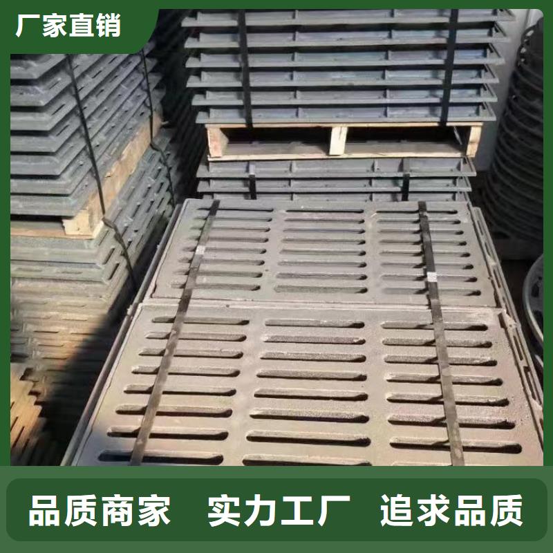 圆形漏水箅子优质货源建通铸造厂家