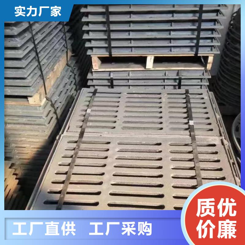 防盗篦子实力工厂建通铸造厂家