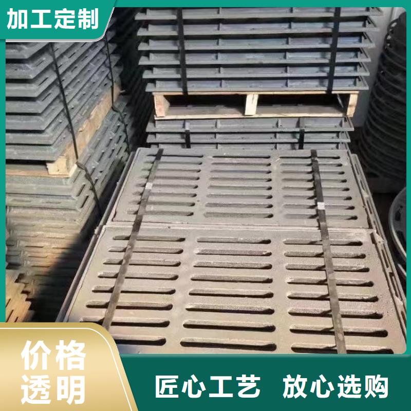 县地下停车场盖板常年现货建通铸造厂家