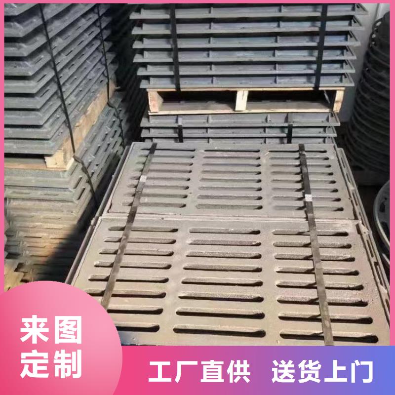 防滑篦子450*750厂家电话建通铸造厂家