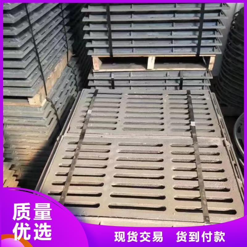 450*750草坪溢流井篦子全国配送建通铸造厂家