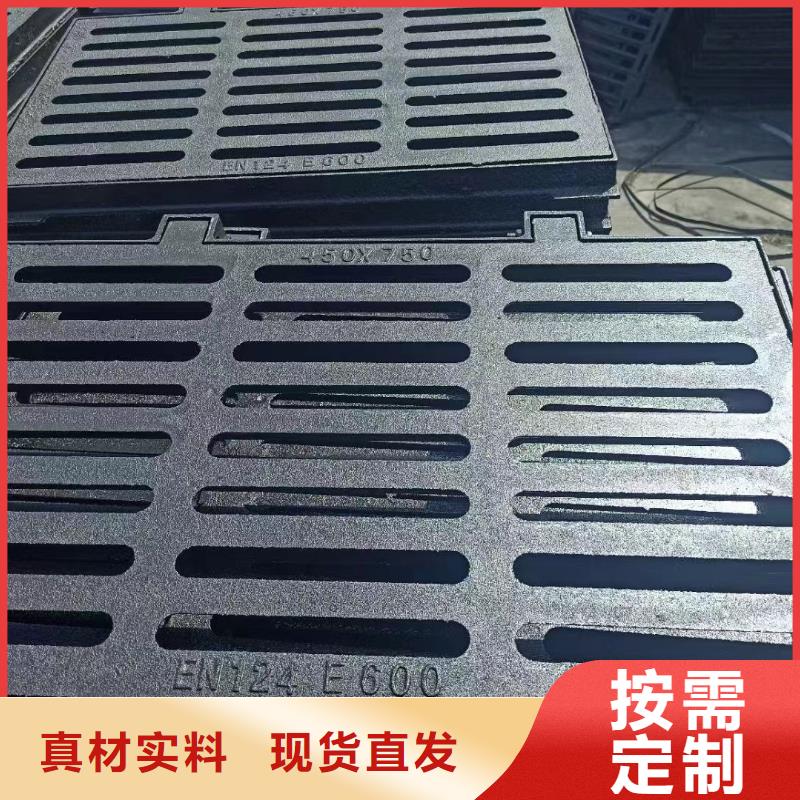 球墨铸铁雨水篦子品质放心建通铸造厂家