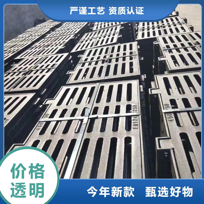 县加油站树脂篦子现货供应建通铸造厂家