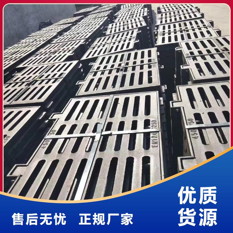 长方形篦子型号齐全建通铸造厂家