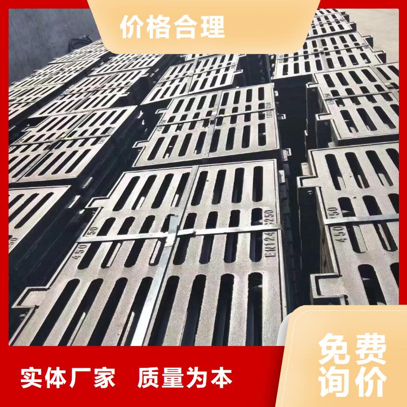 带框雨水篦子发货快建通铸造厂家