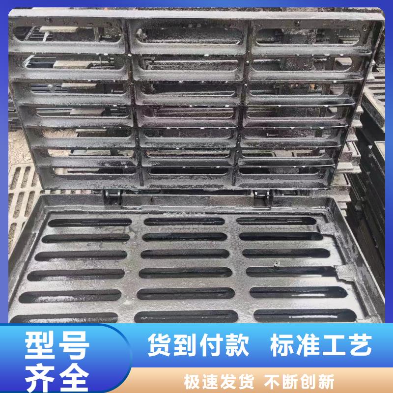 球墨铸铁箅子规格尺寸建通铸造厂家