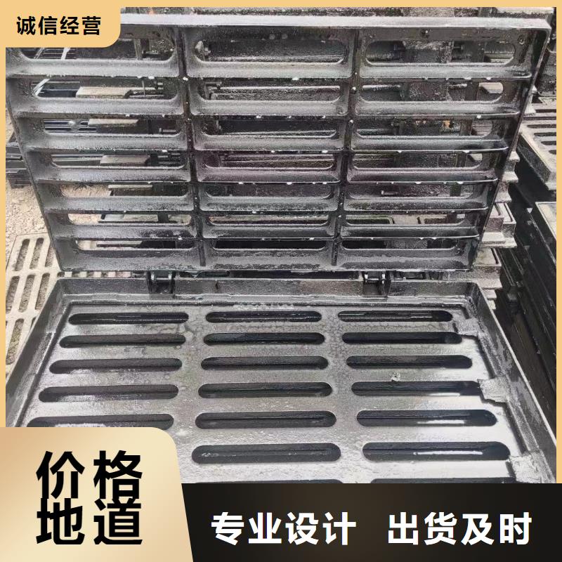 雨水箅子发货快建通铸造厂家