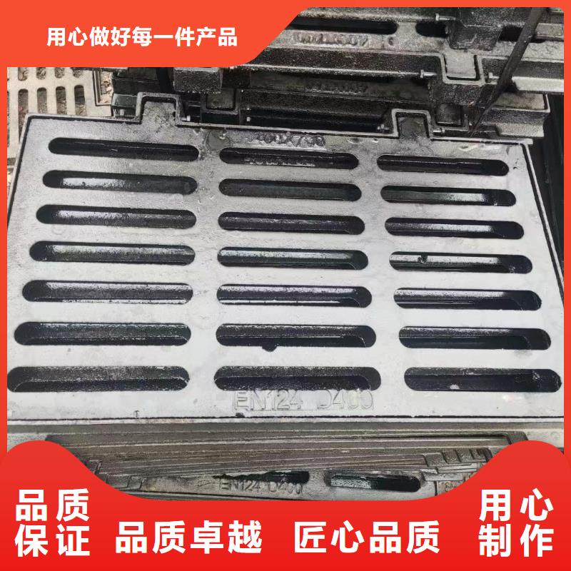 带框雨水篦子发货快建通铸造厂家