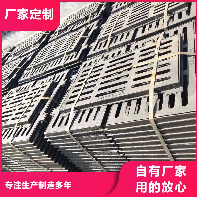 道路雨水篦子球墨铸铁多少钱一个建通铸造厂家