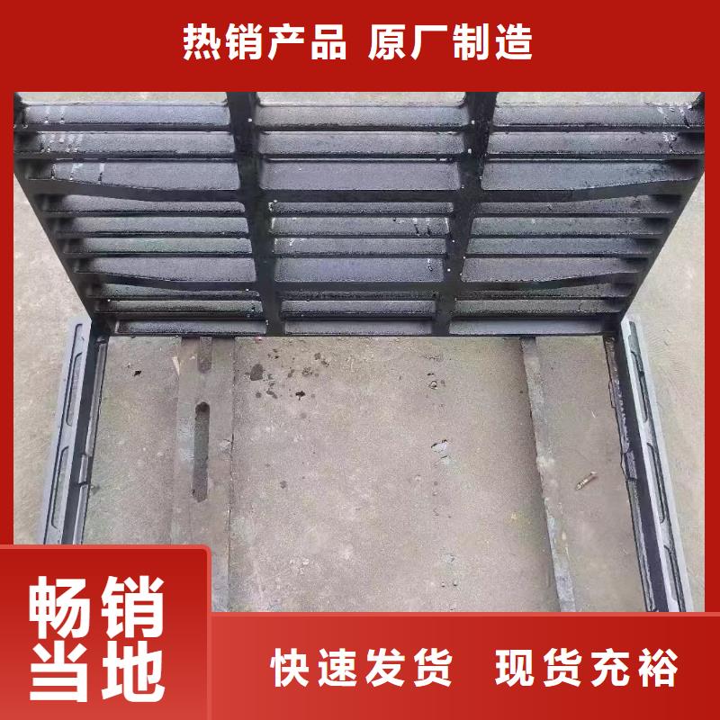 雨水箅子发货快建通铸造厂家