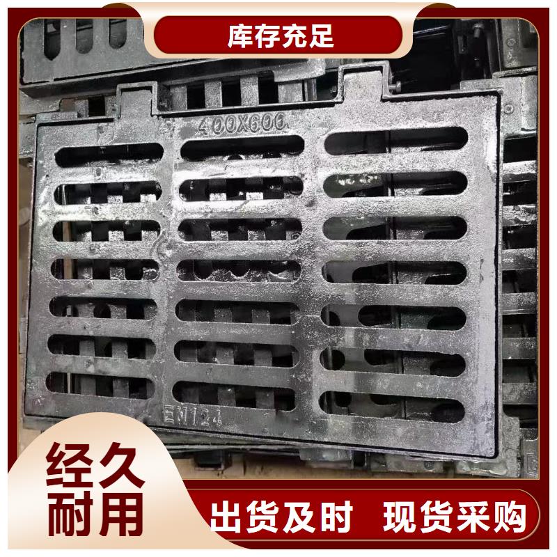 县复合篦子源头厂家建通铸造厂家