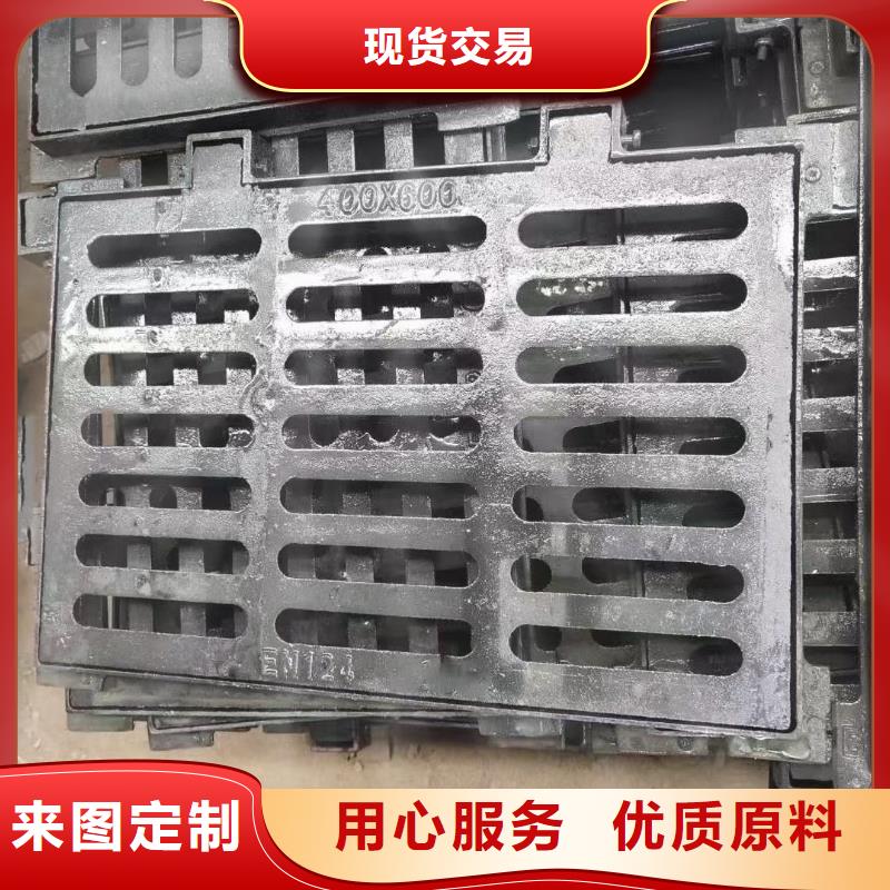 铸铁篦子来图定制建通铸造厂家