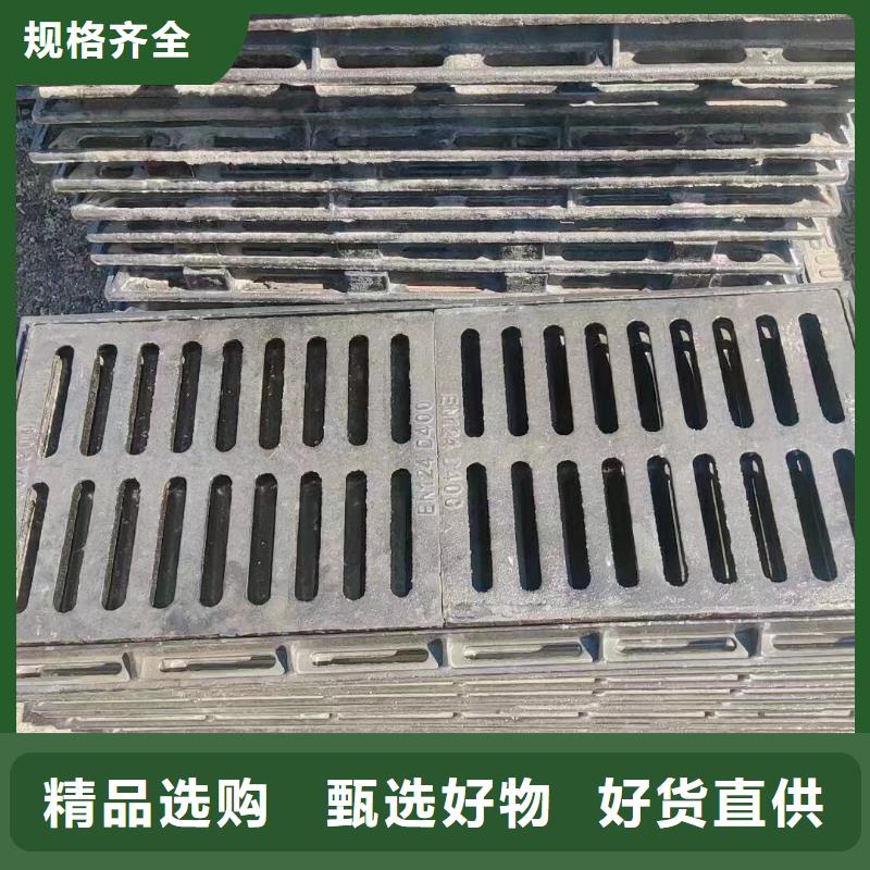 铸铁篦子品质放心建通铸造厂家