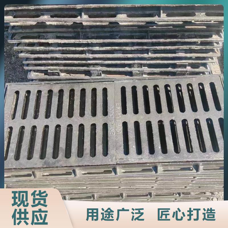横街沟盖板来图加工建通铸造厂家