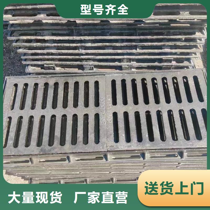 电缆沟盖板加工定制建通铸造厂家