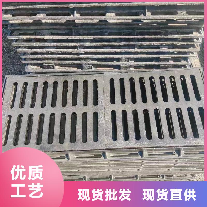 防盗篦子实力工厂建通铸造厂家
