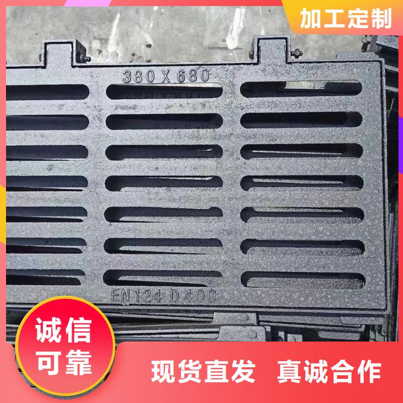 铸铁篦子型号齐全建通铸造厂家