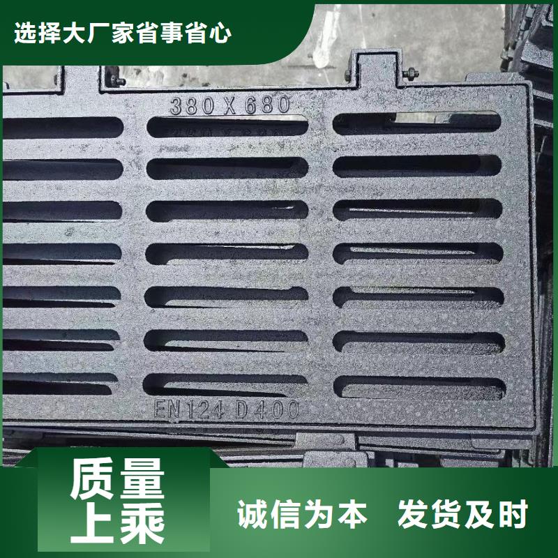大涌镇连体套篦子厂家电话建通铸造厂家