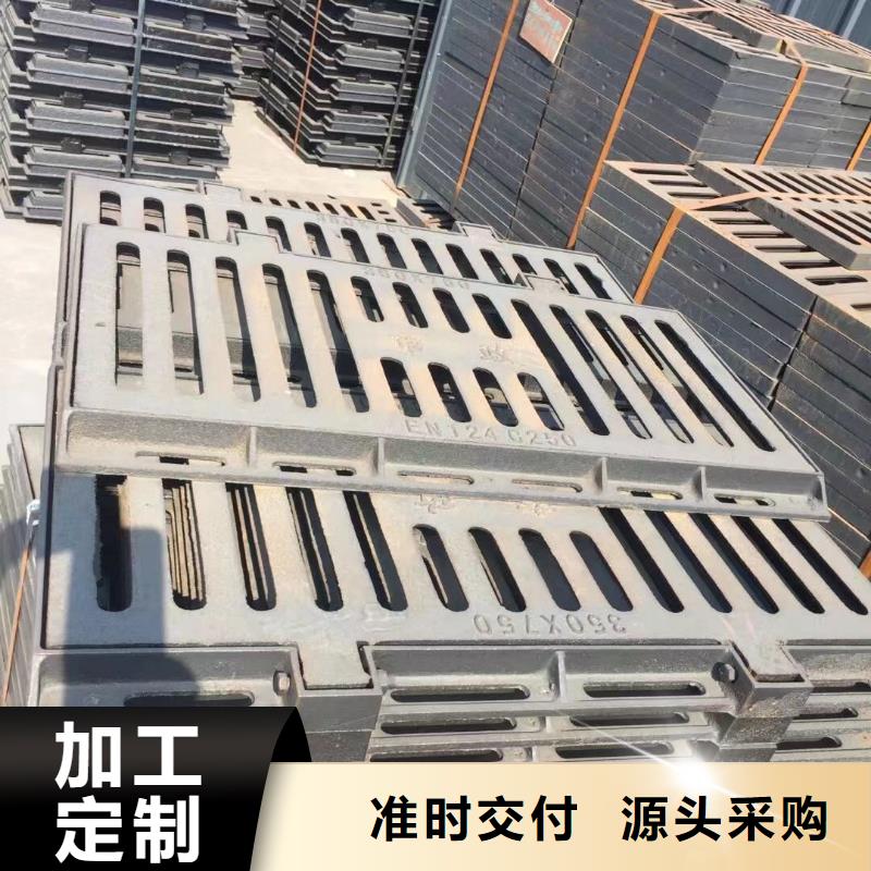 带框雨水篦子发货快建通铸造厂家