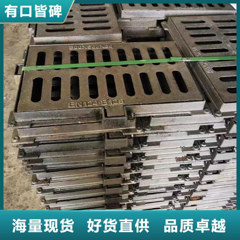 铸铁篦子型号齐全建通铸造厂家