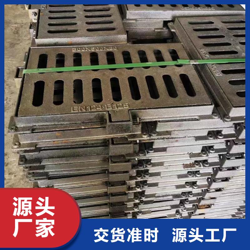 落水篦子实力工厂建通铸造厂家